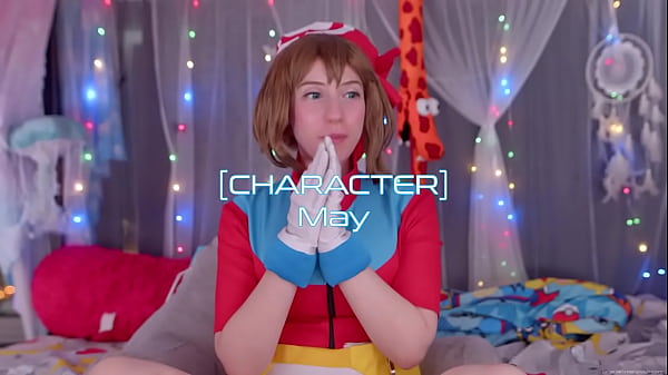 Collared May Does Anything You Want GFE