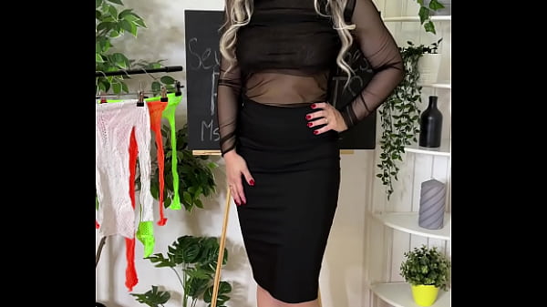 SEXUAL WELLNESS – PRESENTS. SHOWING SEXY FISHNET DRESSES
